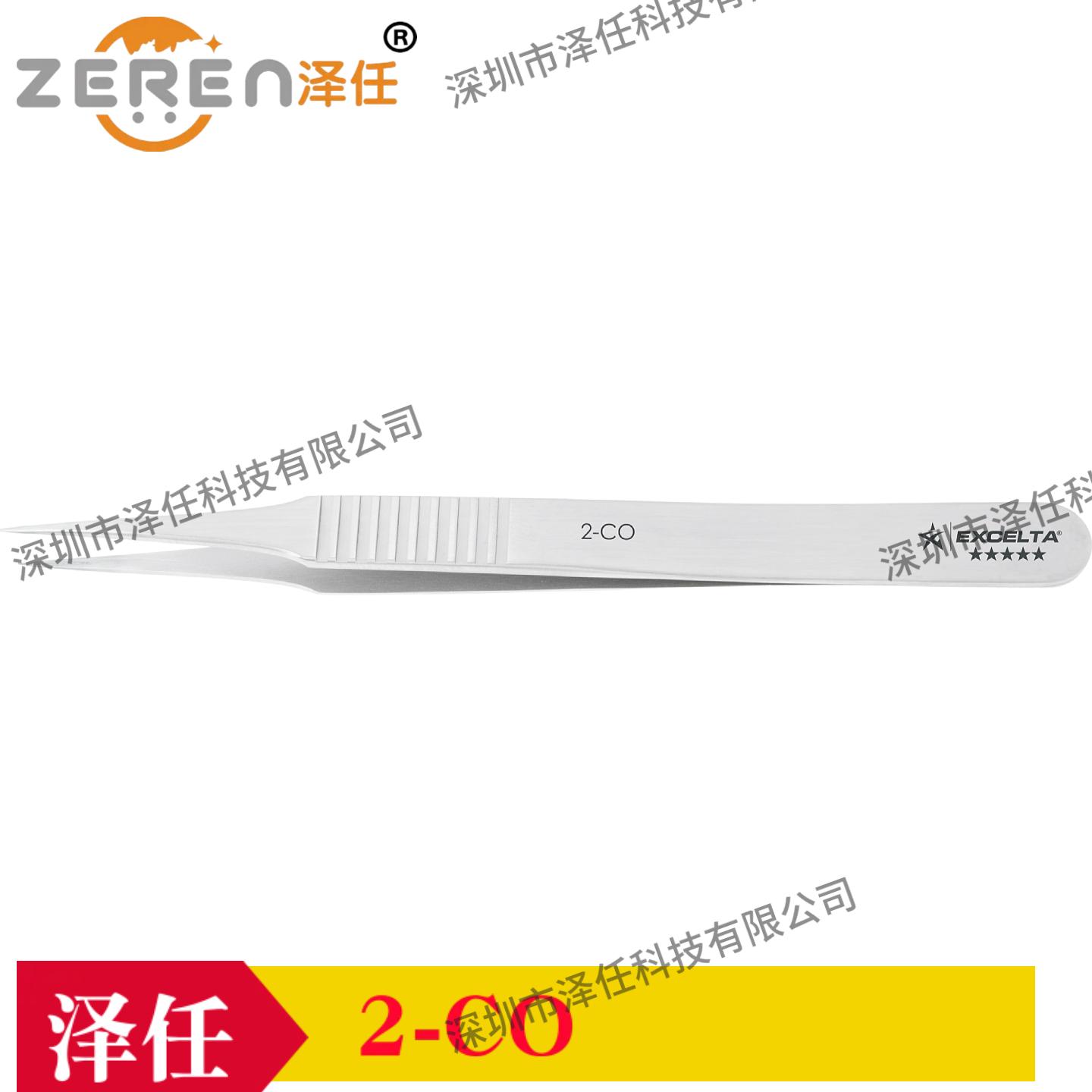 意昂5官网