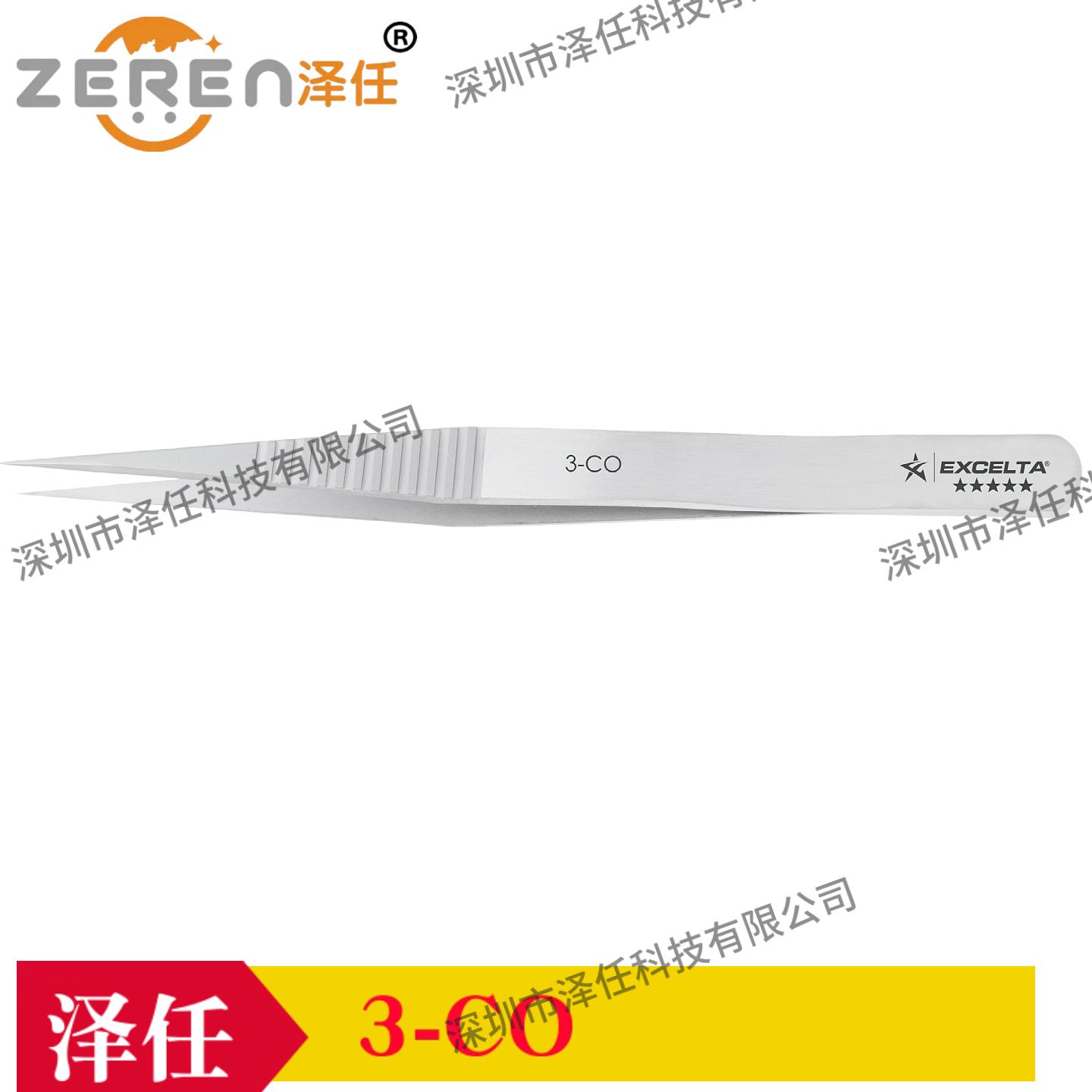 意昂5官网