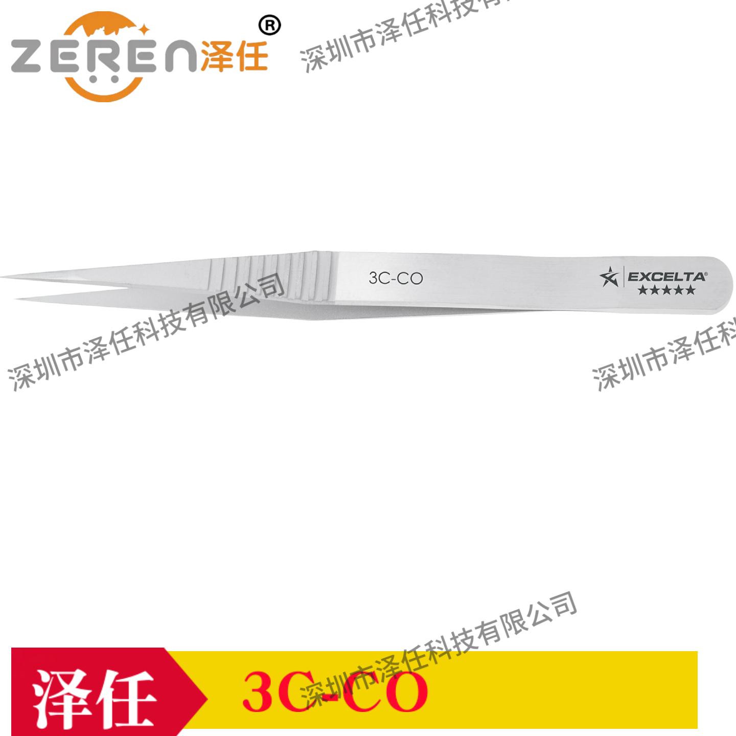 意昂5官网