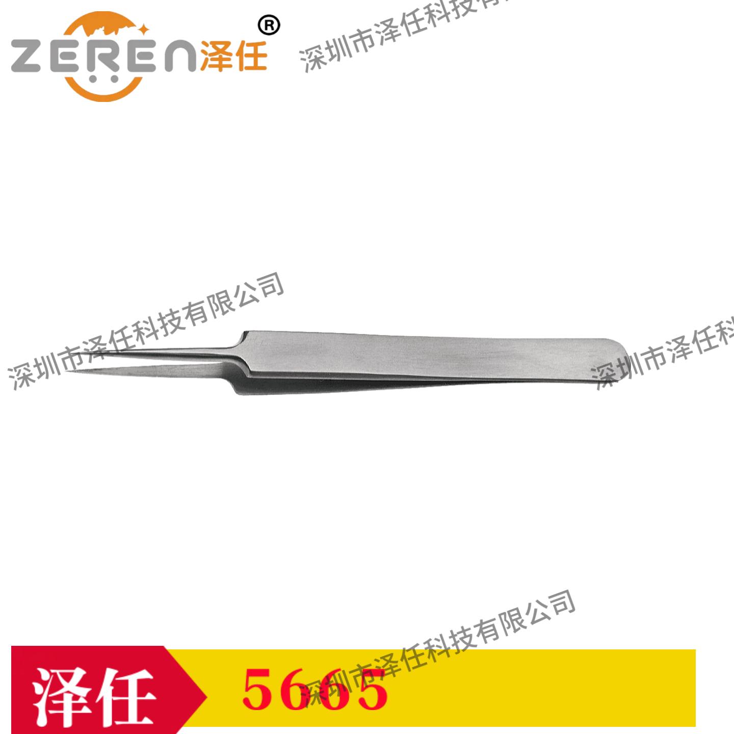 意昂5官网