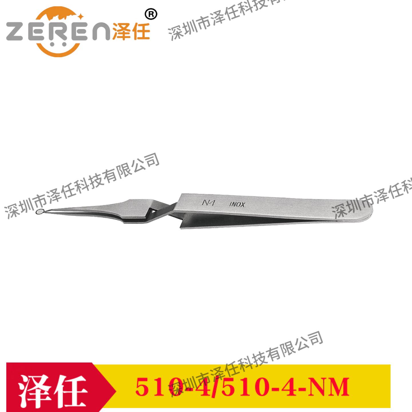 意昂5官网