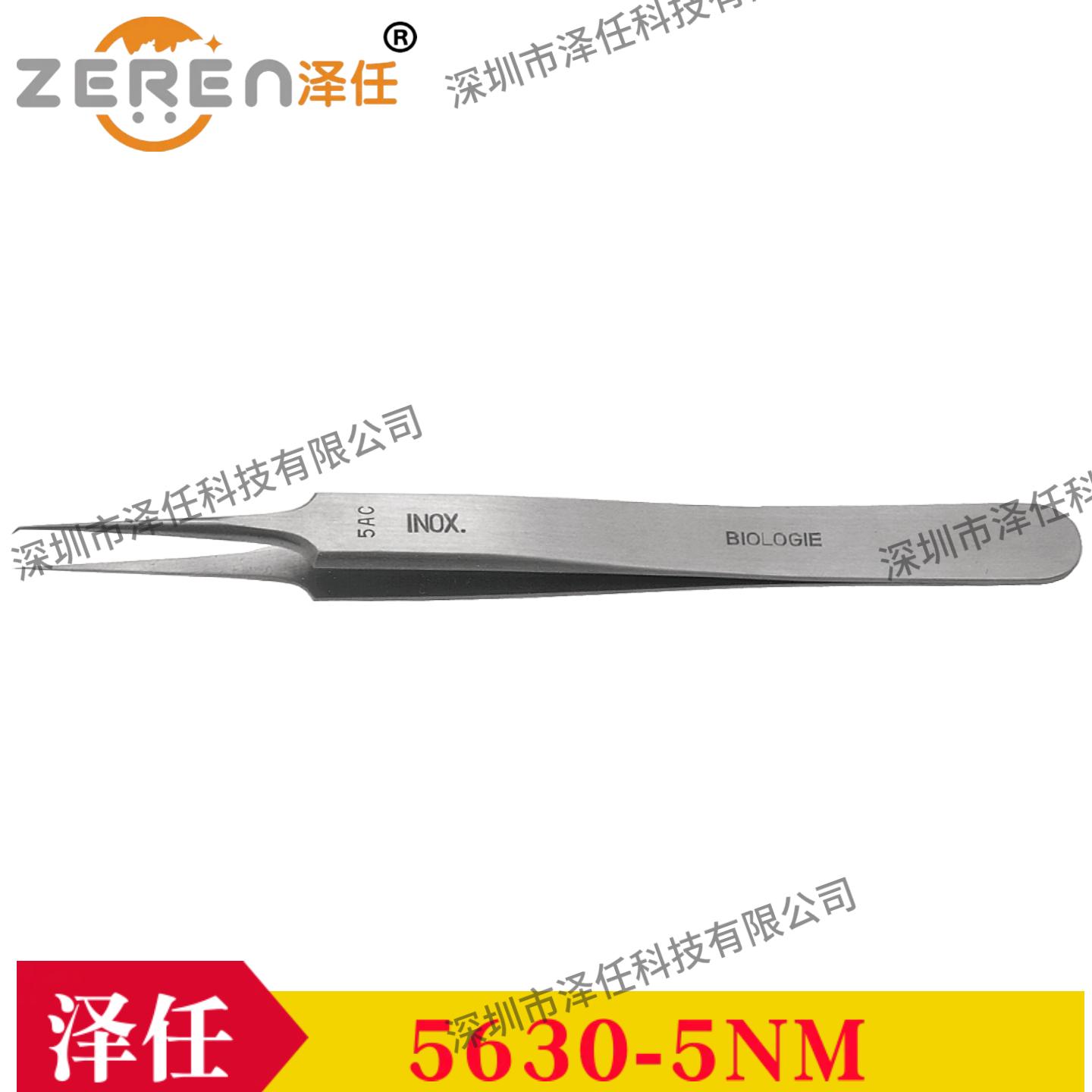 意昂5官网