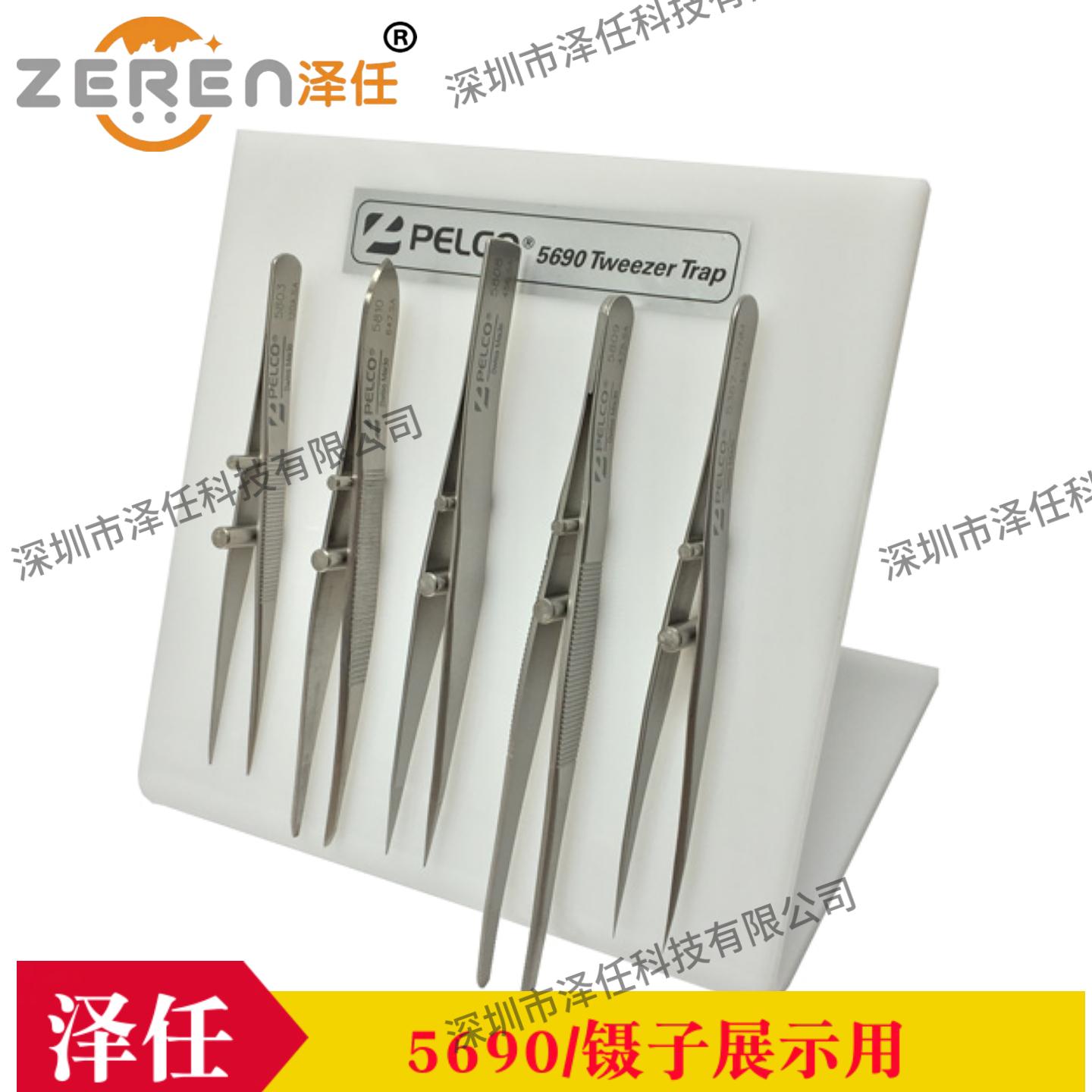 意昂5官网