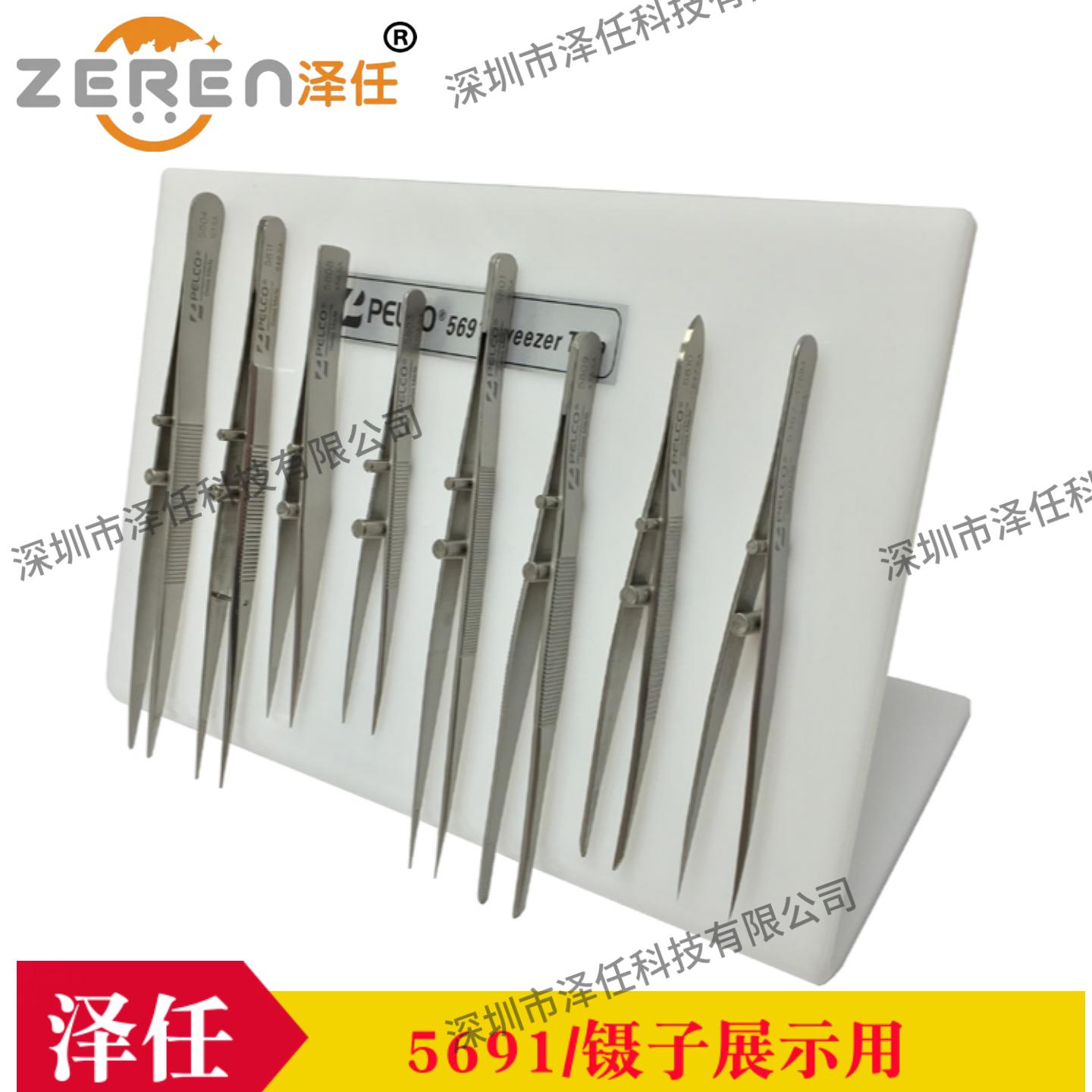 意昂5官网