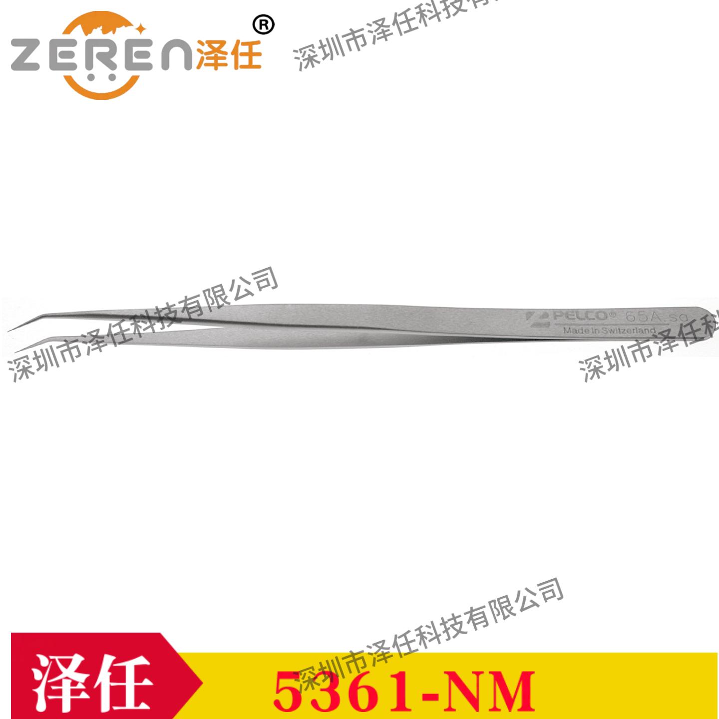 意昂5官网