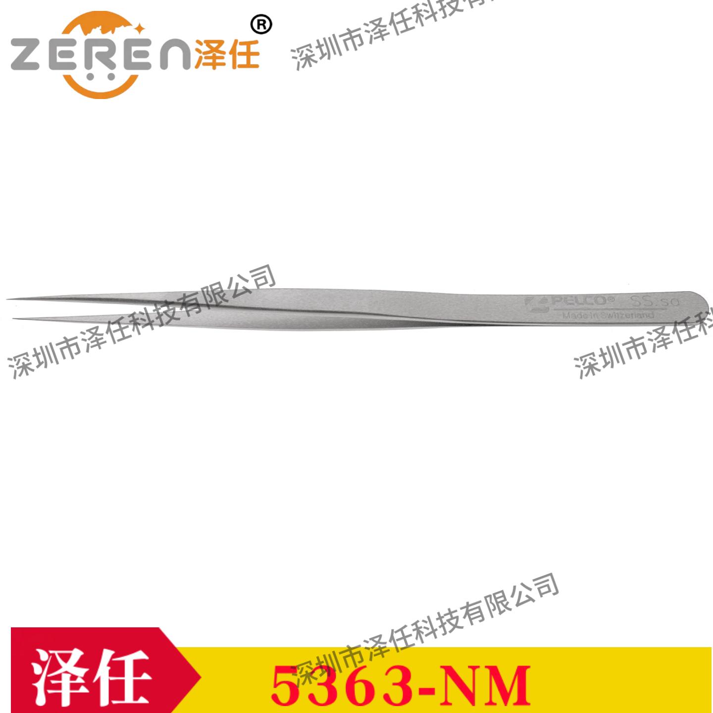 意昂5官网