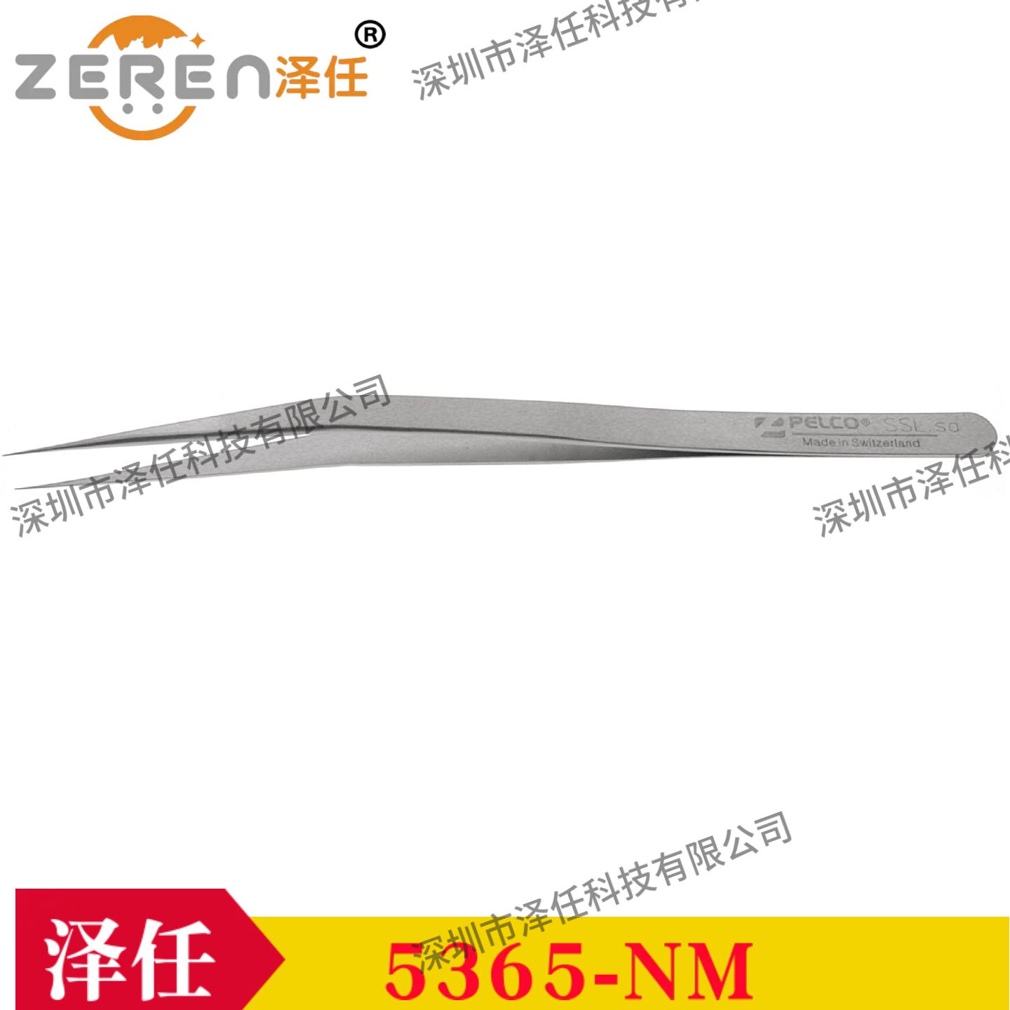 意昂5官网