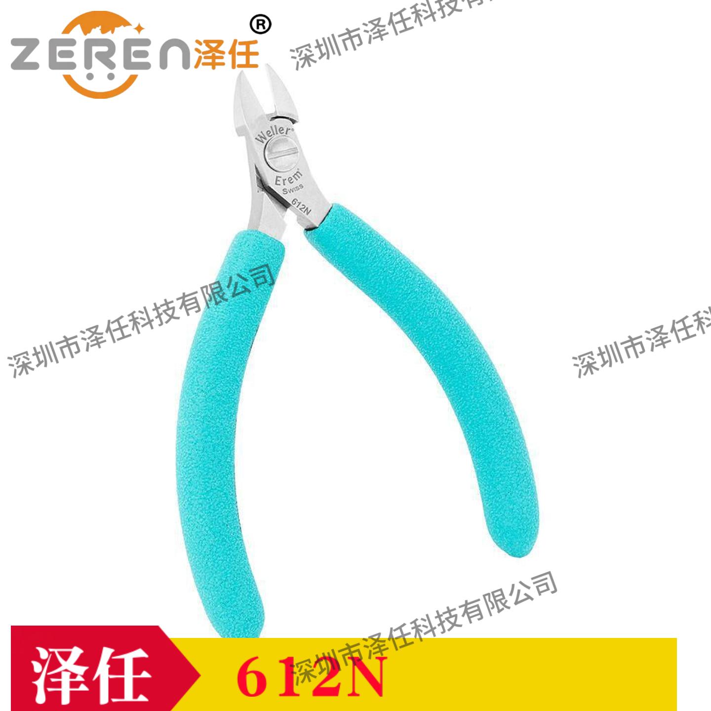 意昂5官网