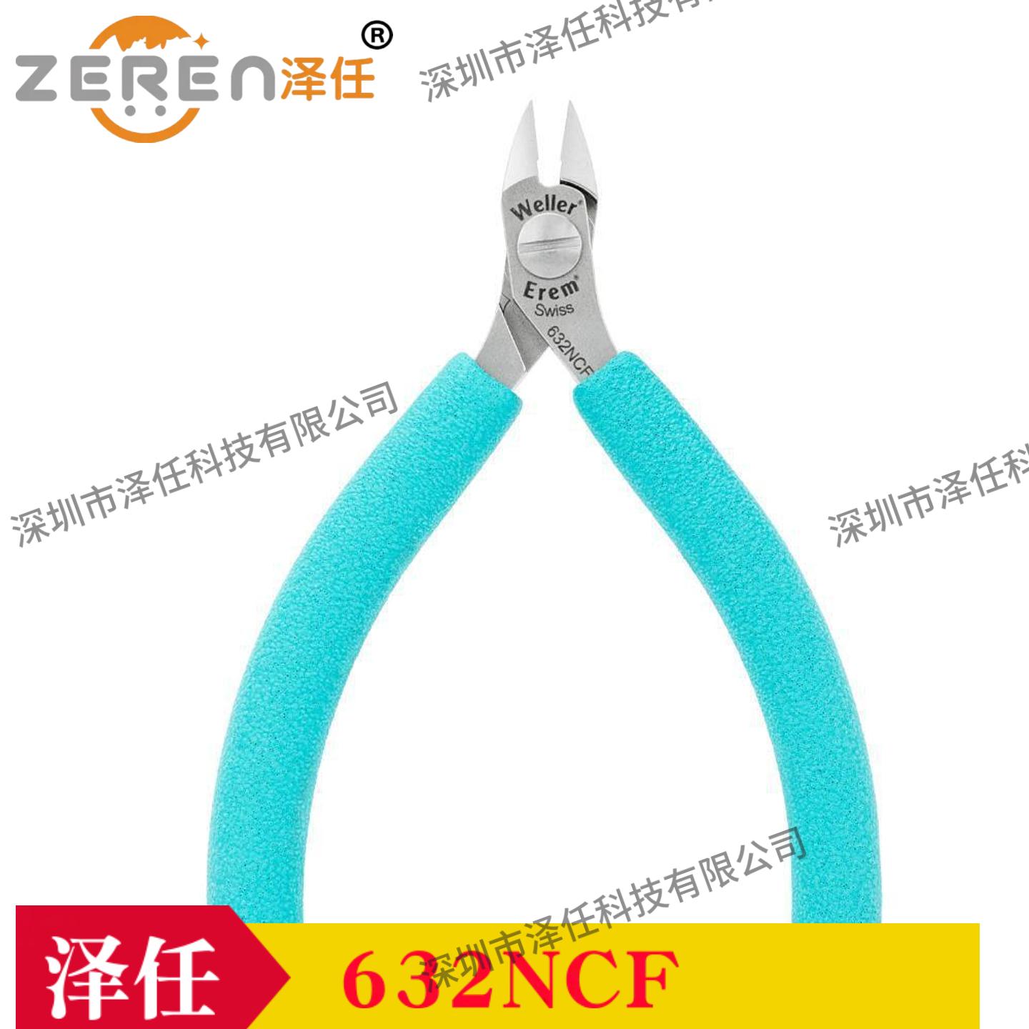意昂5官网