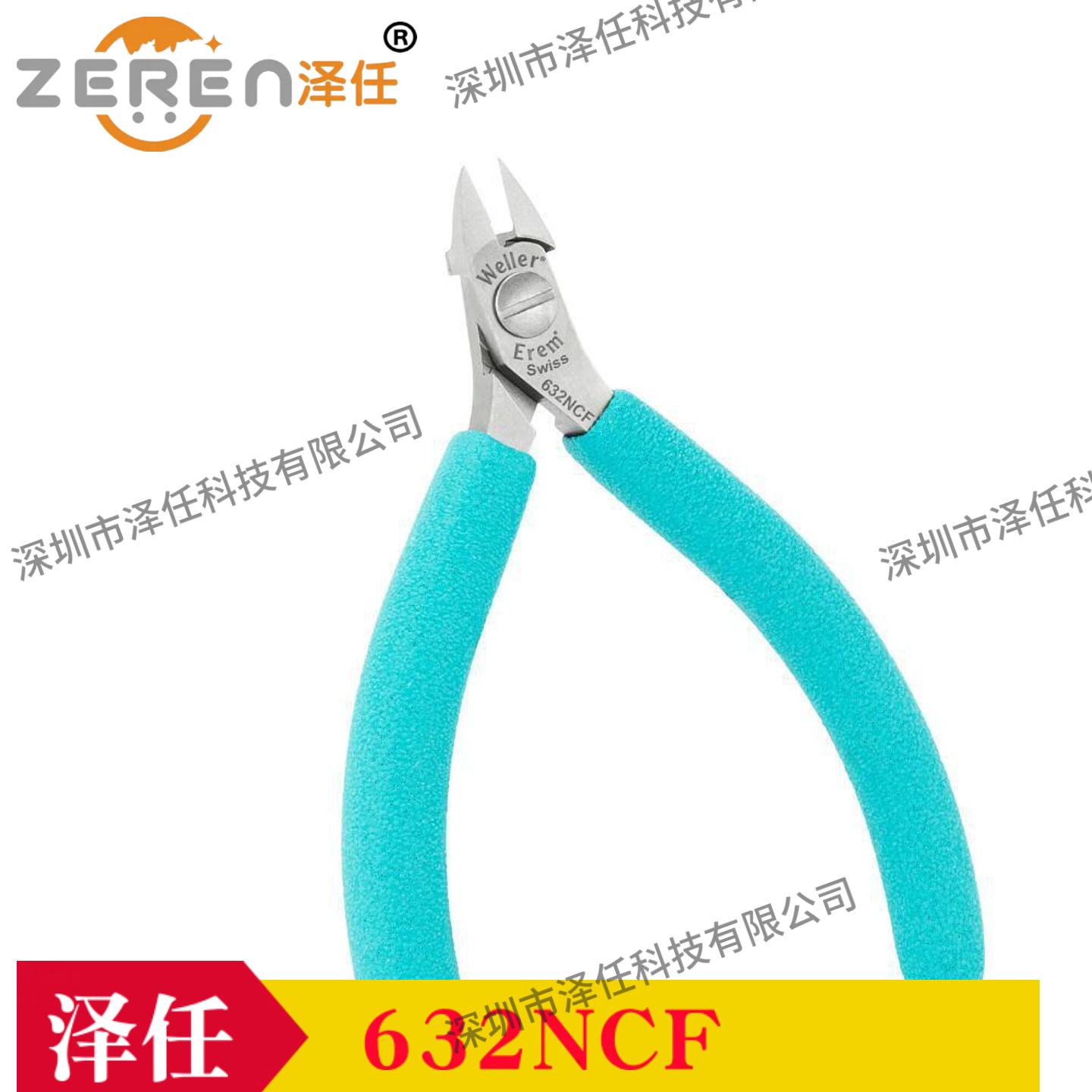 意昂5官网