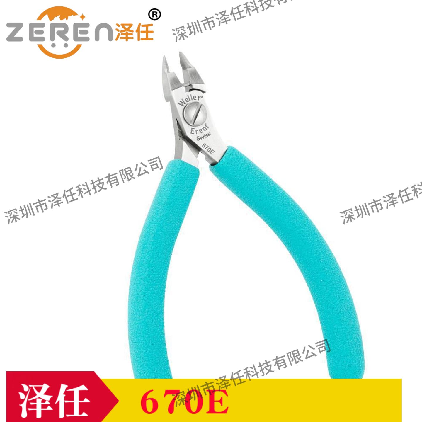 意昂5官网