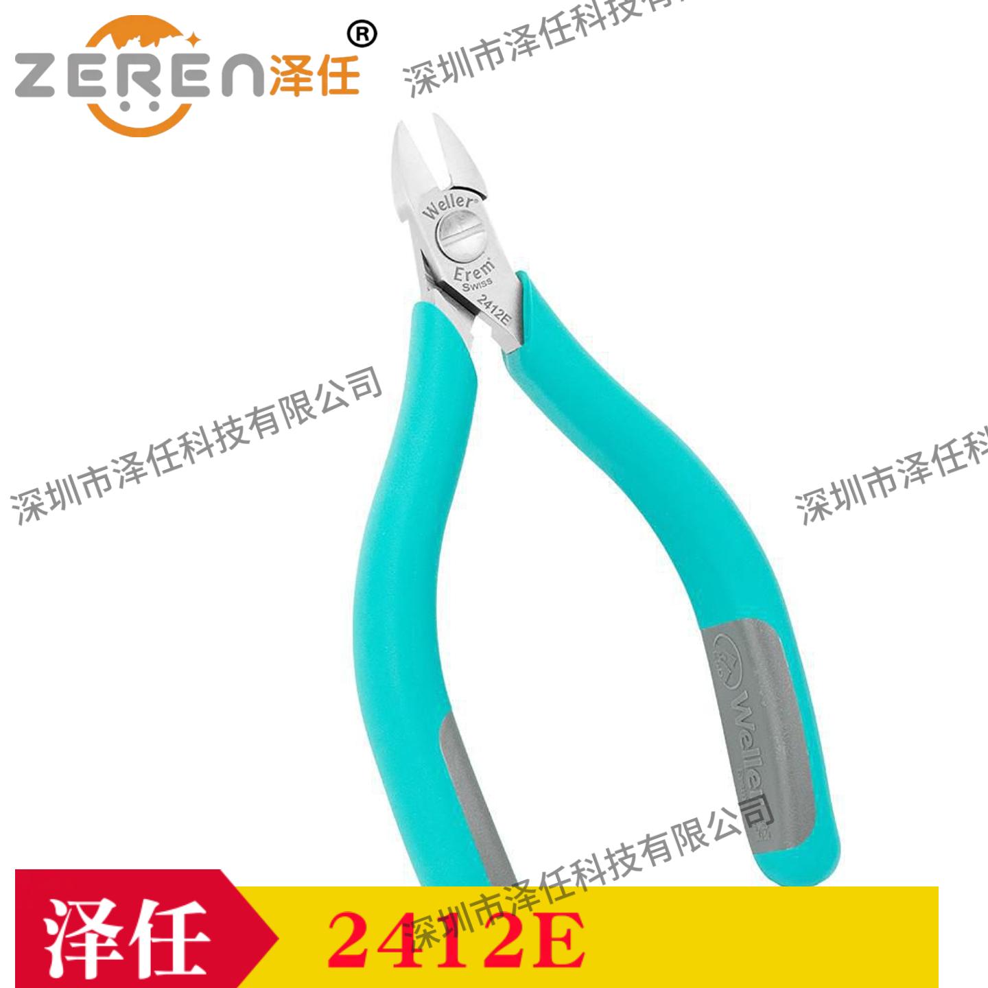 意昂5官网