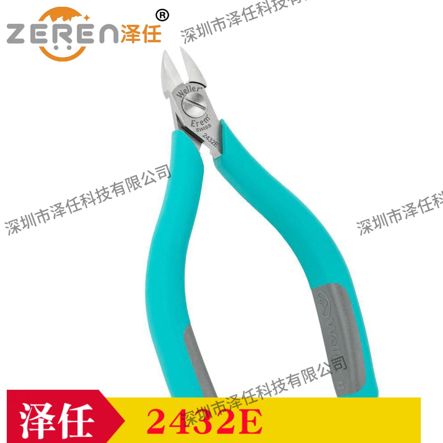 意昂5官网