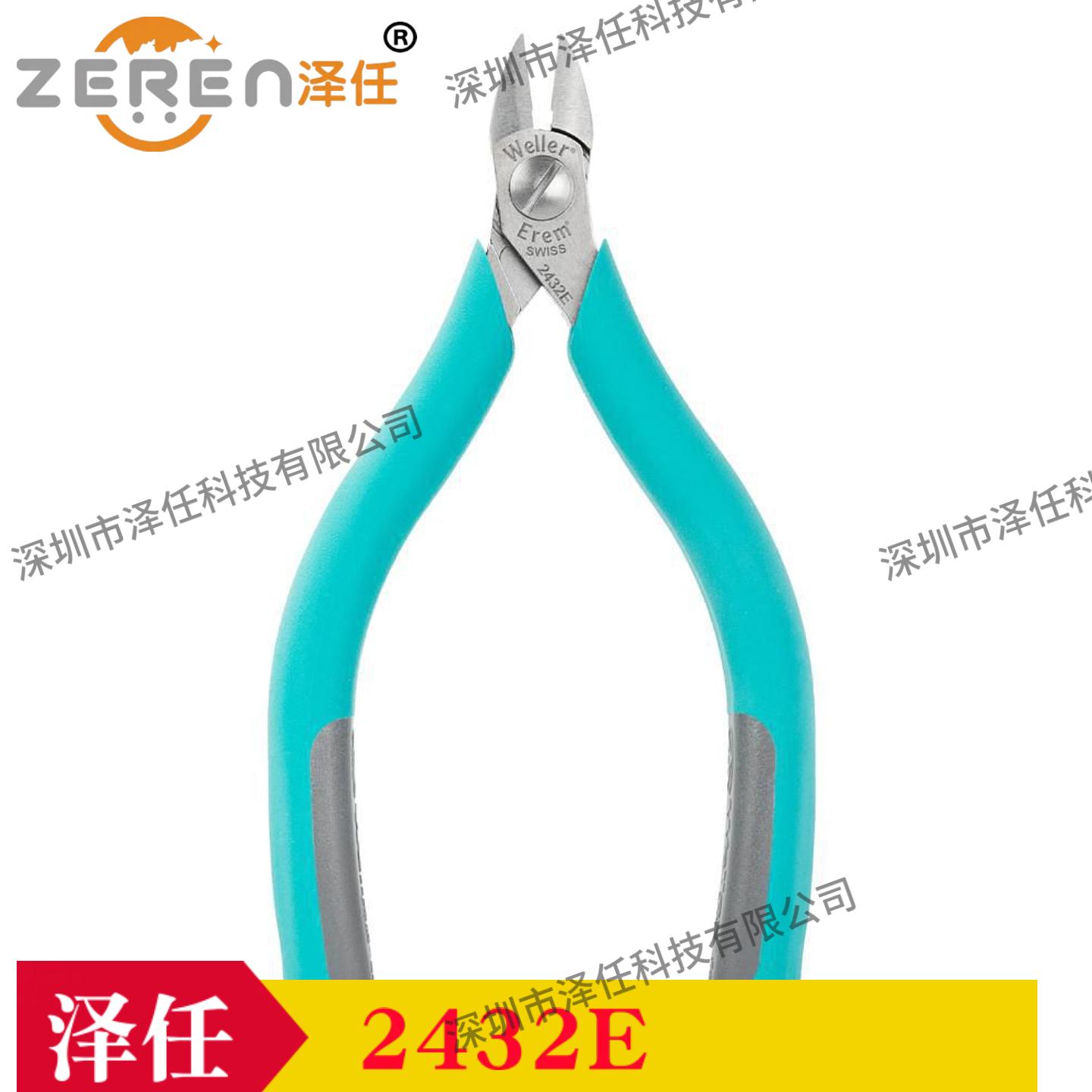 意昂5官网