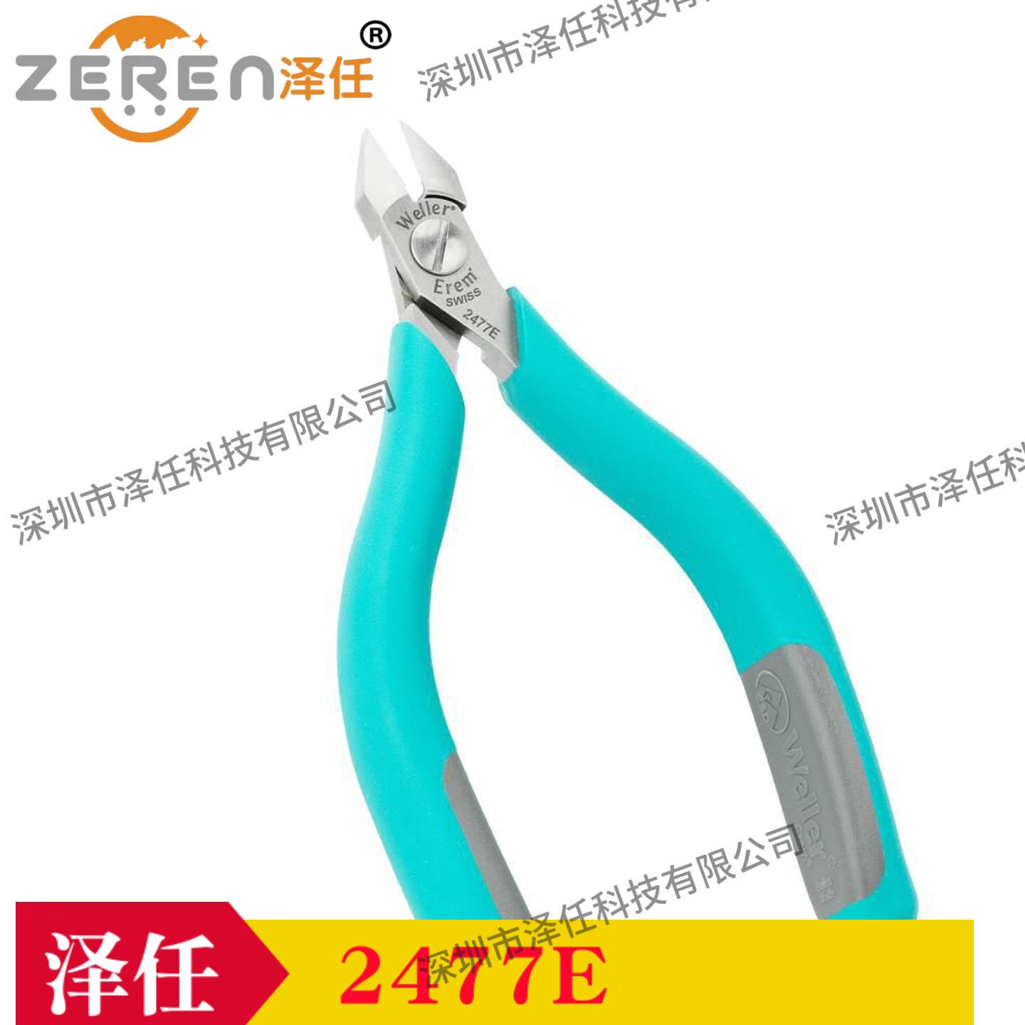 意昂5官网