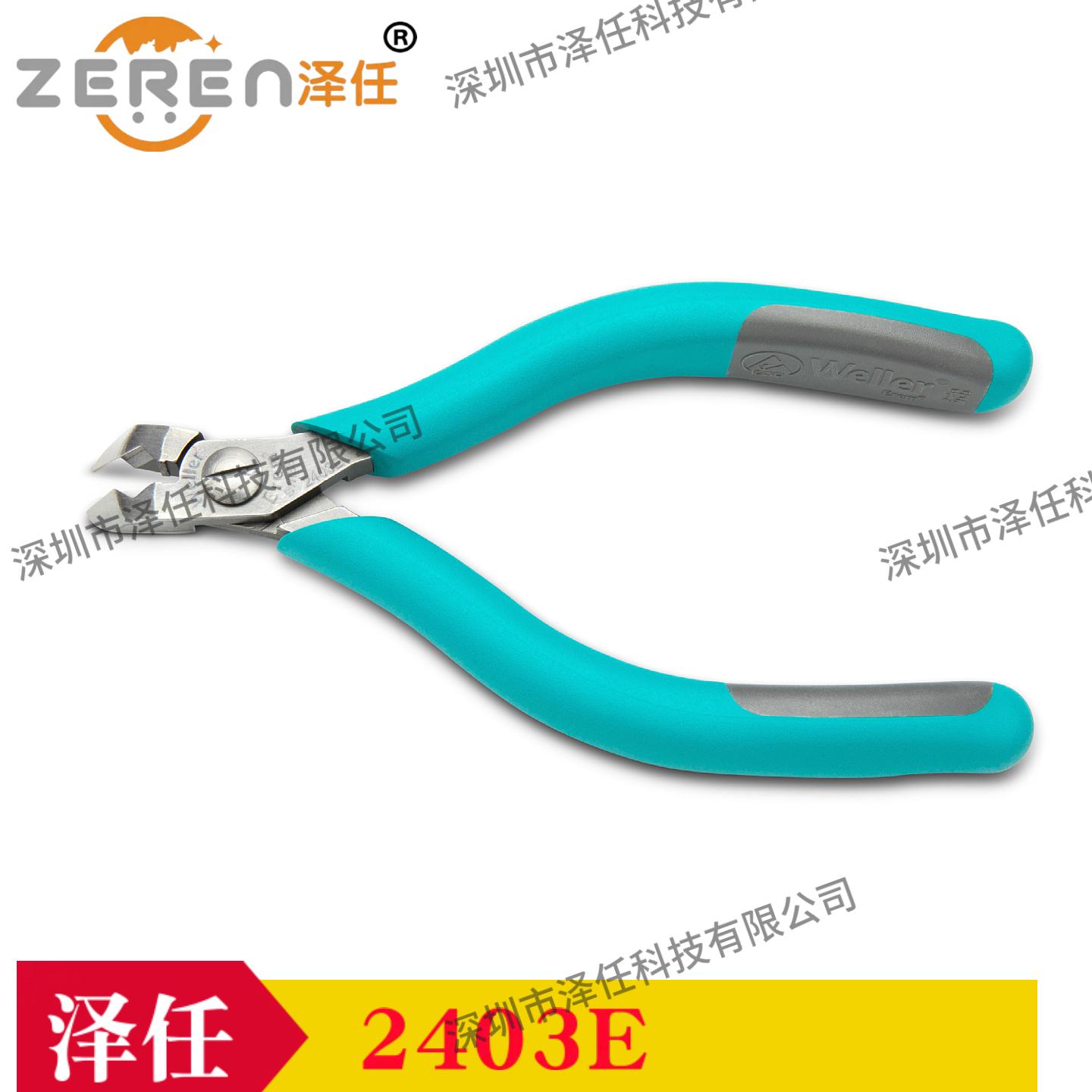 意昂5官网