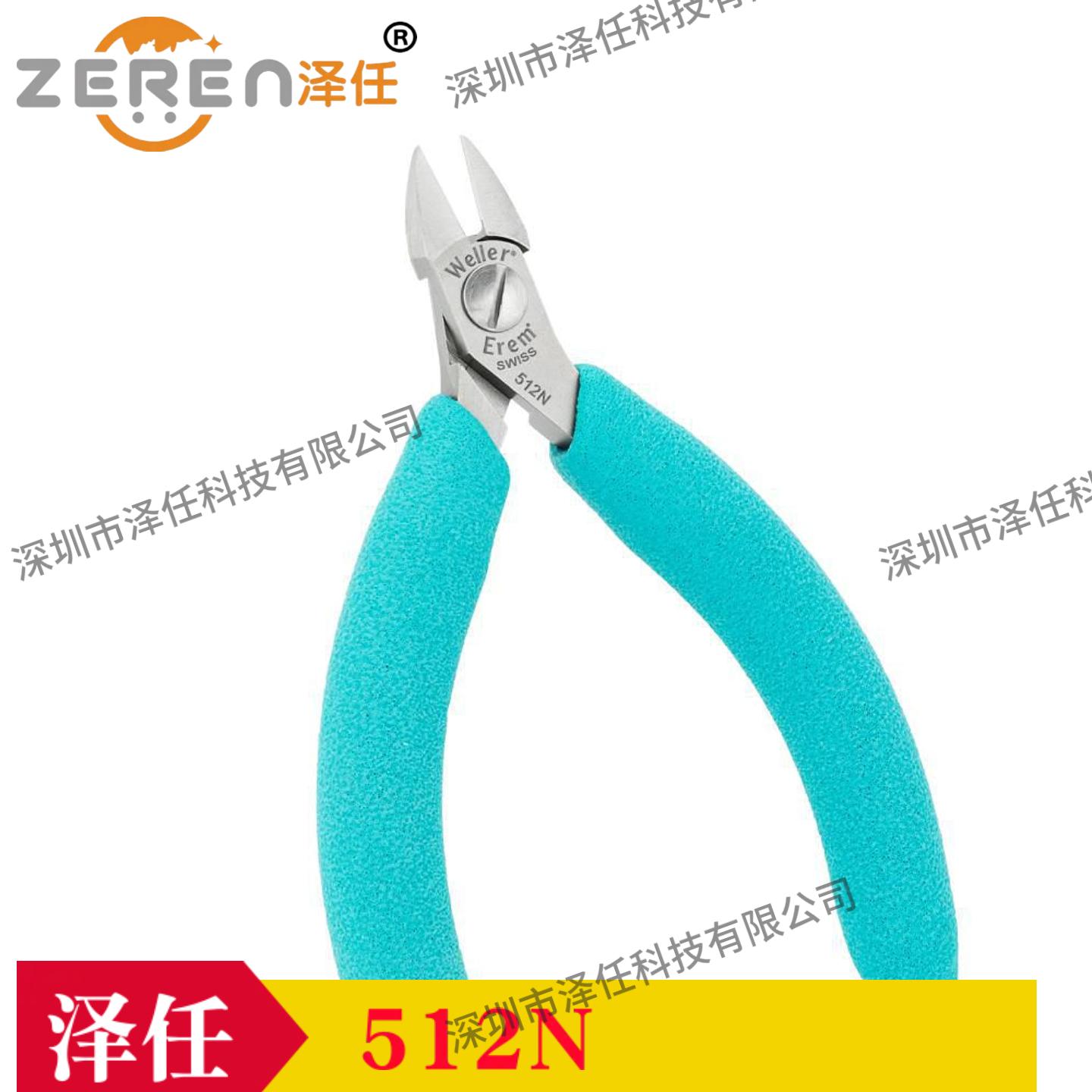 意昂5官网