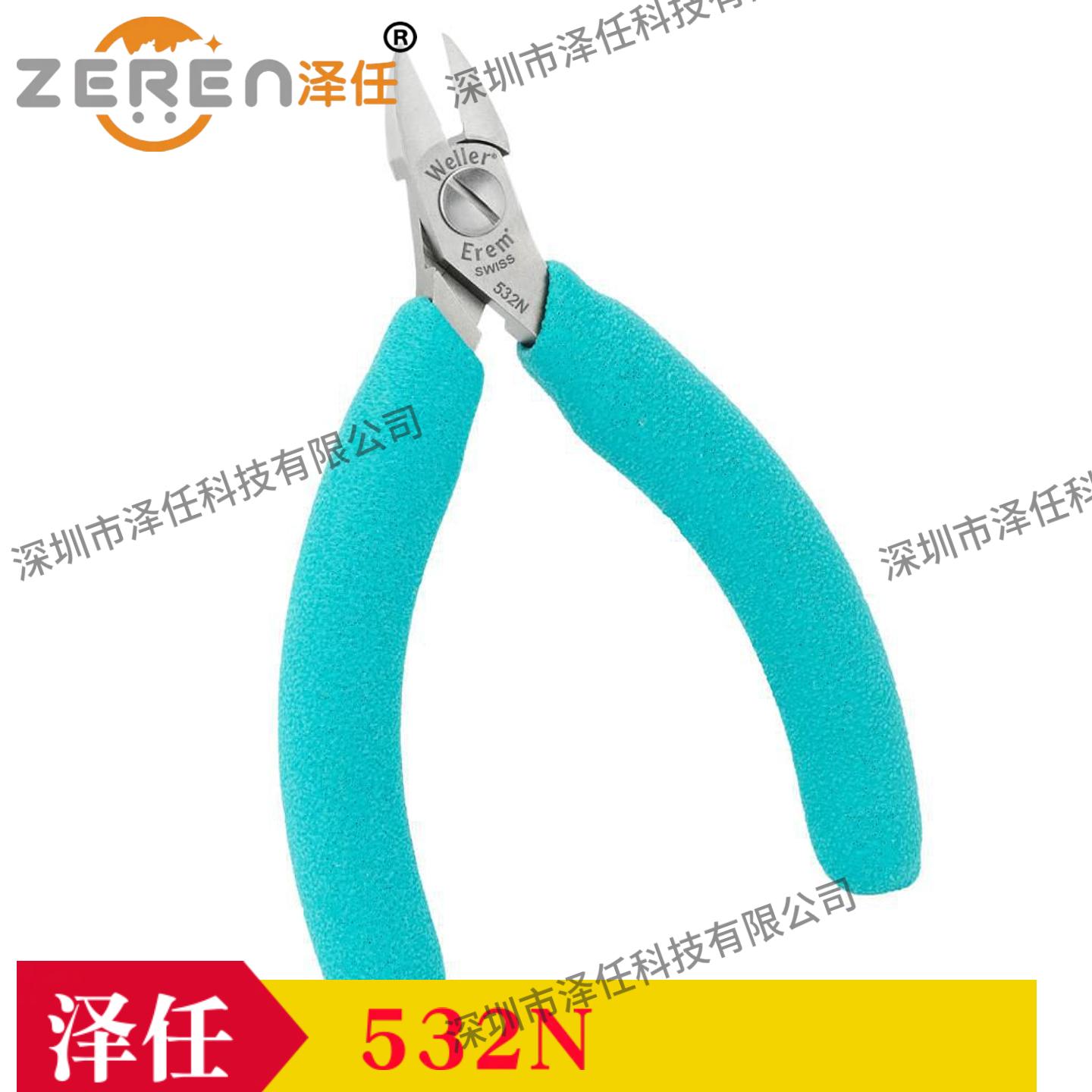 意昂5官网