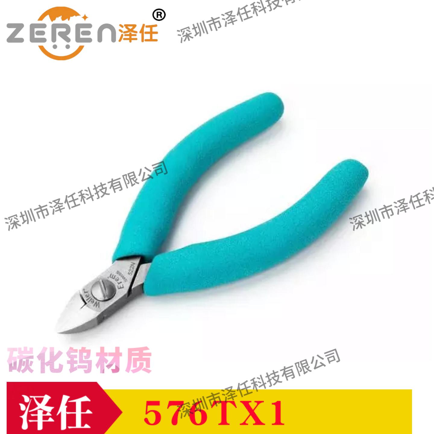 意昂5官网