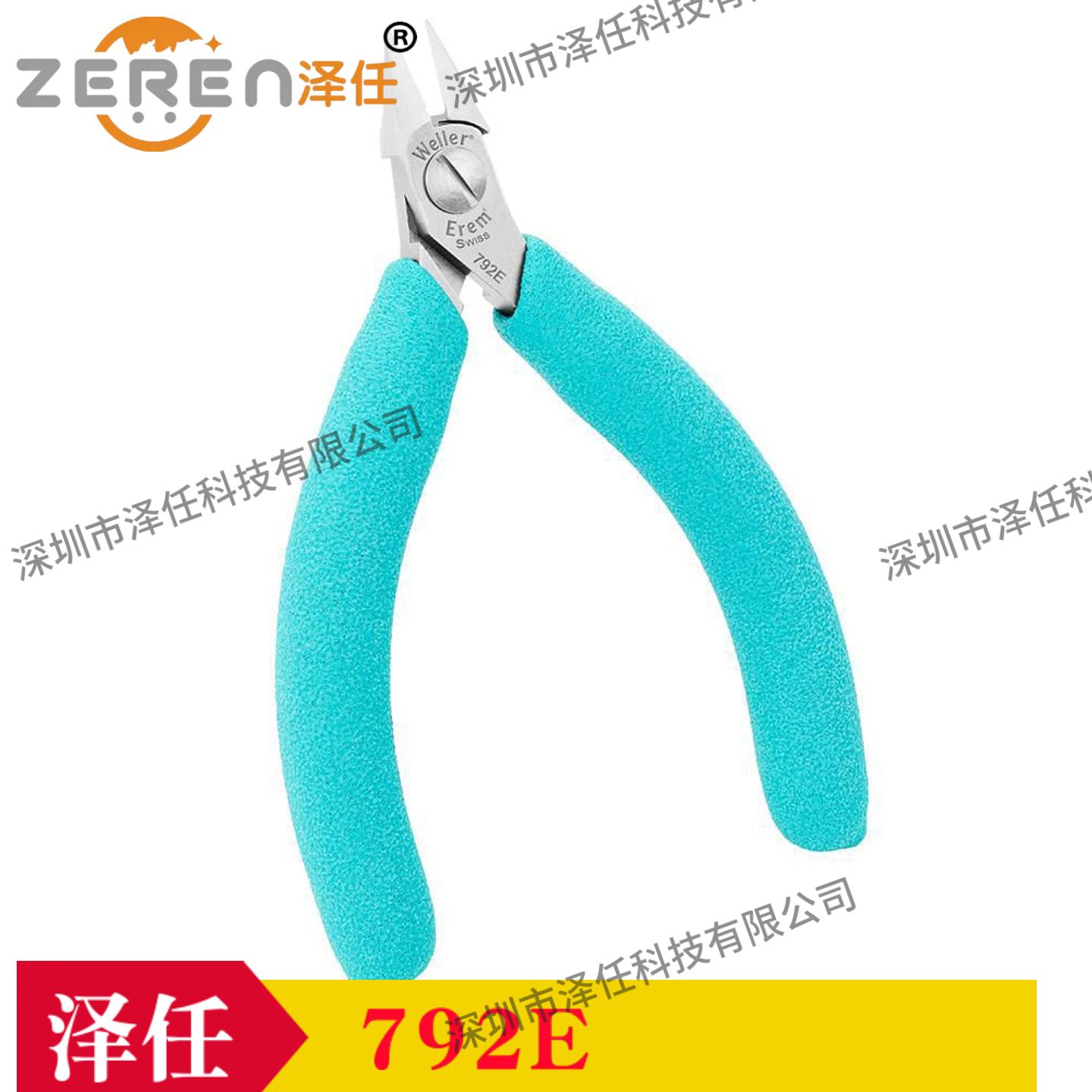 意昂5官网