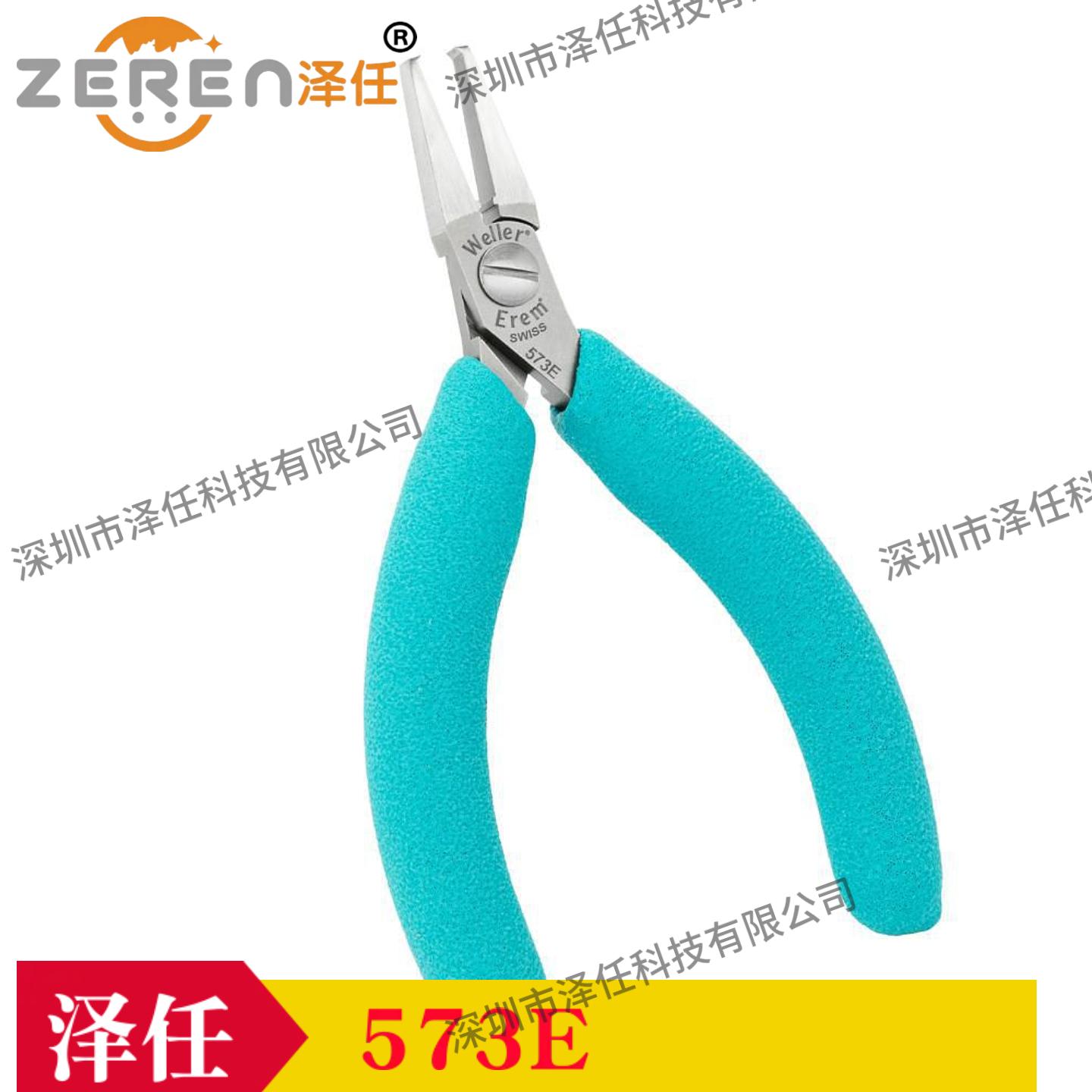 意昂5官网
