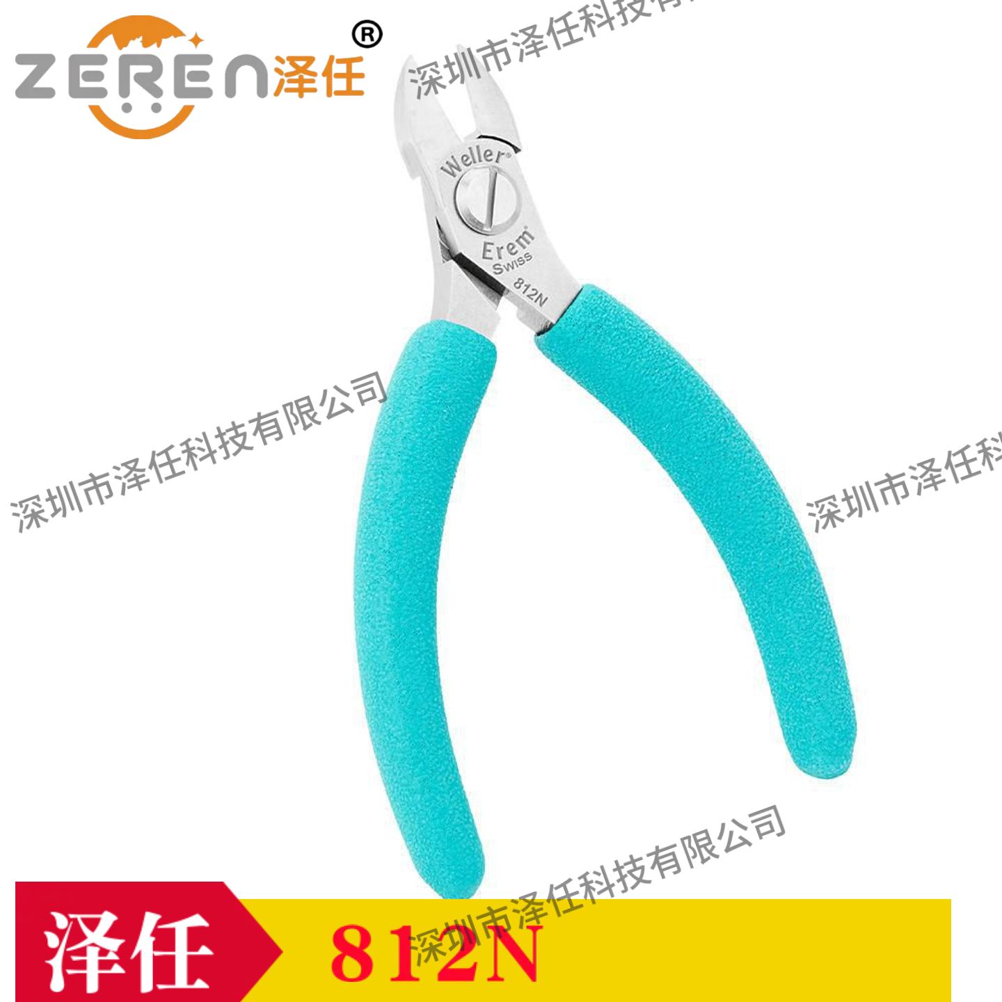 意昂5官网