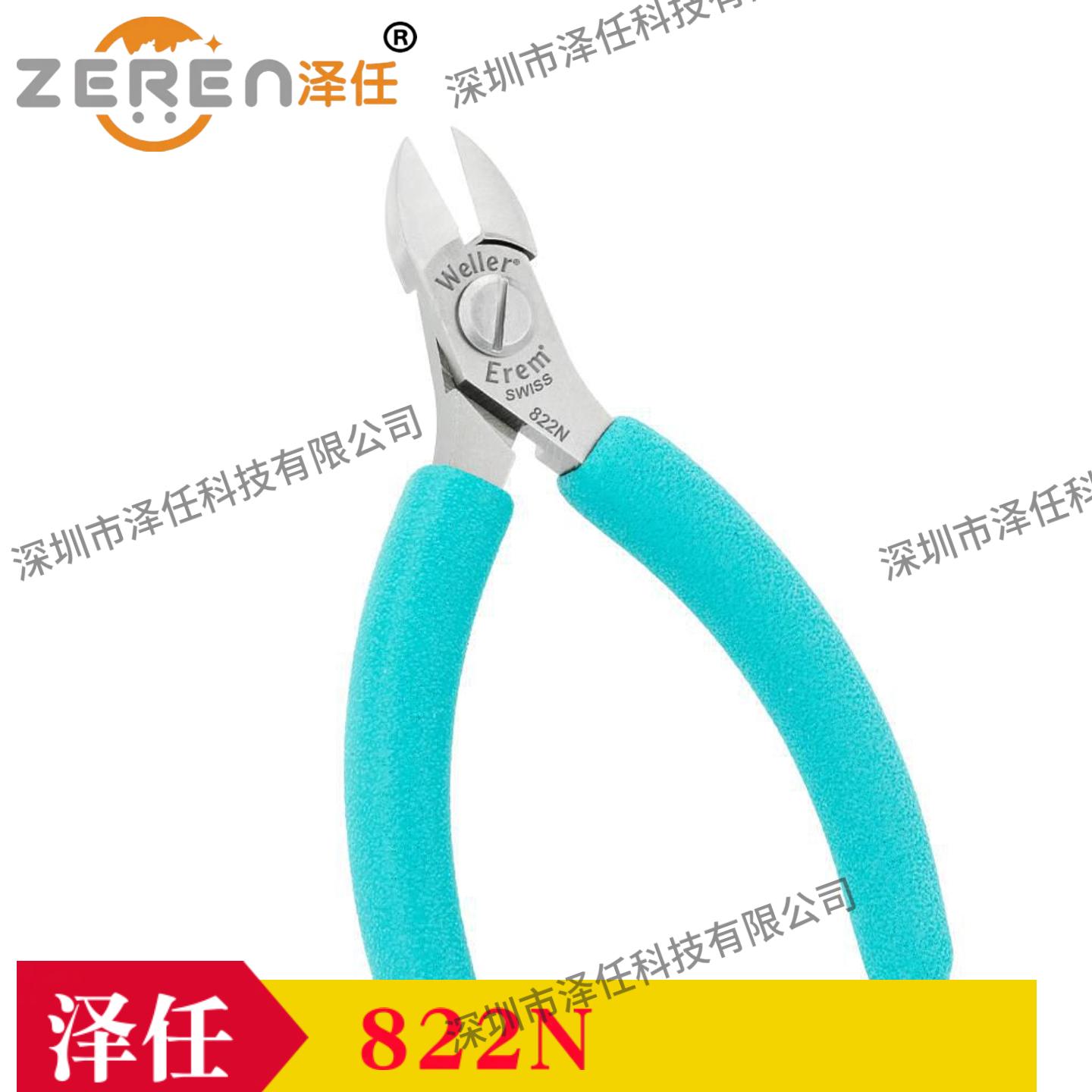 意昂5官网