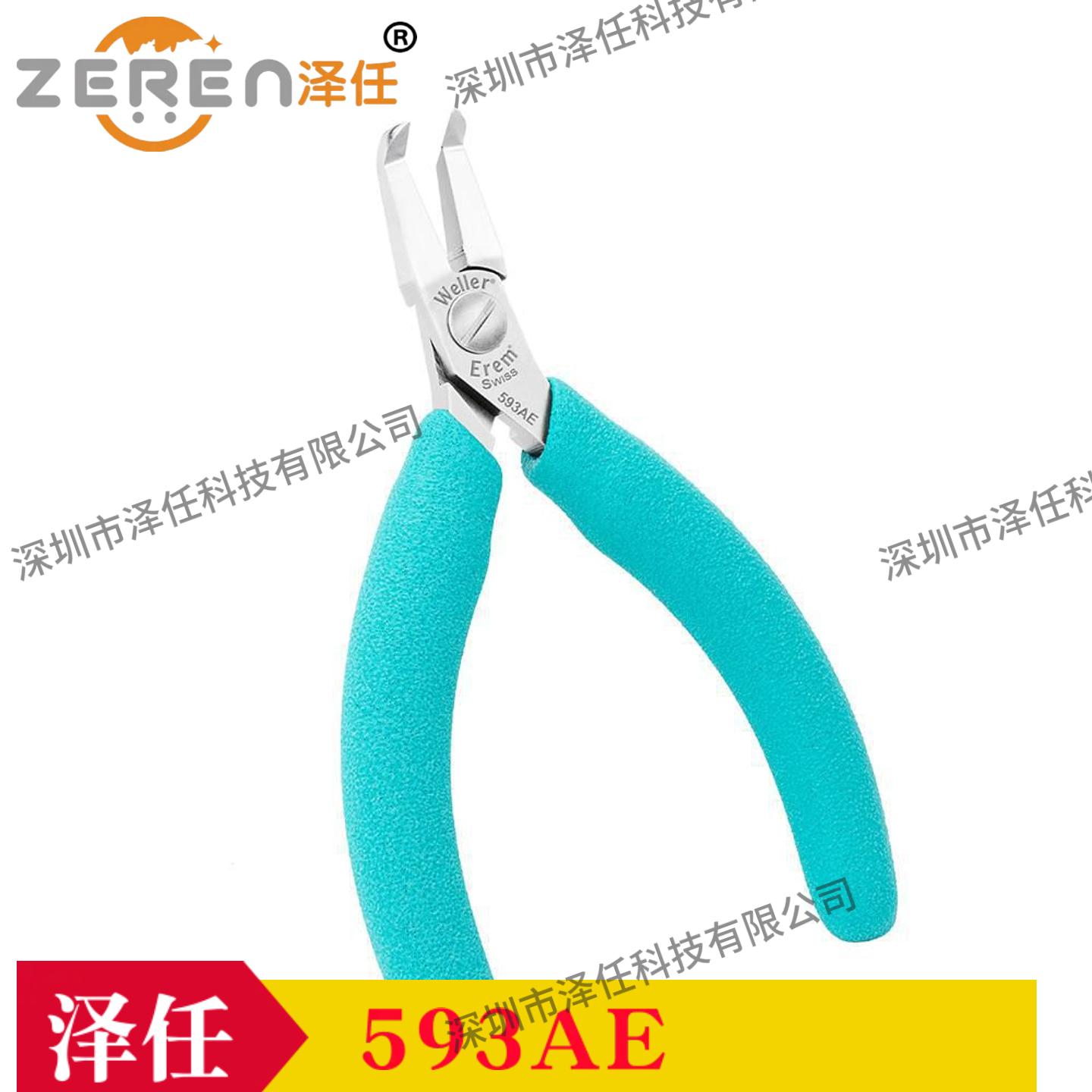 意昂5官网