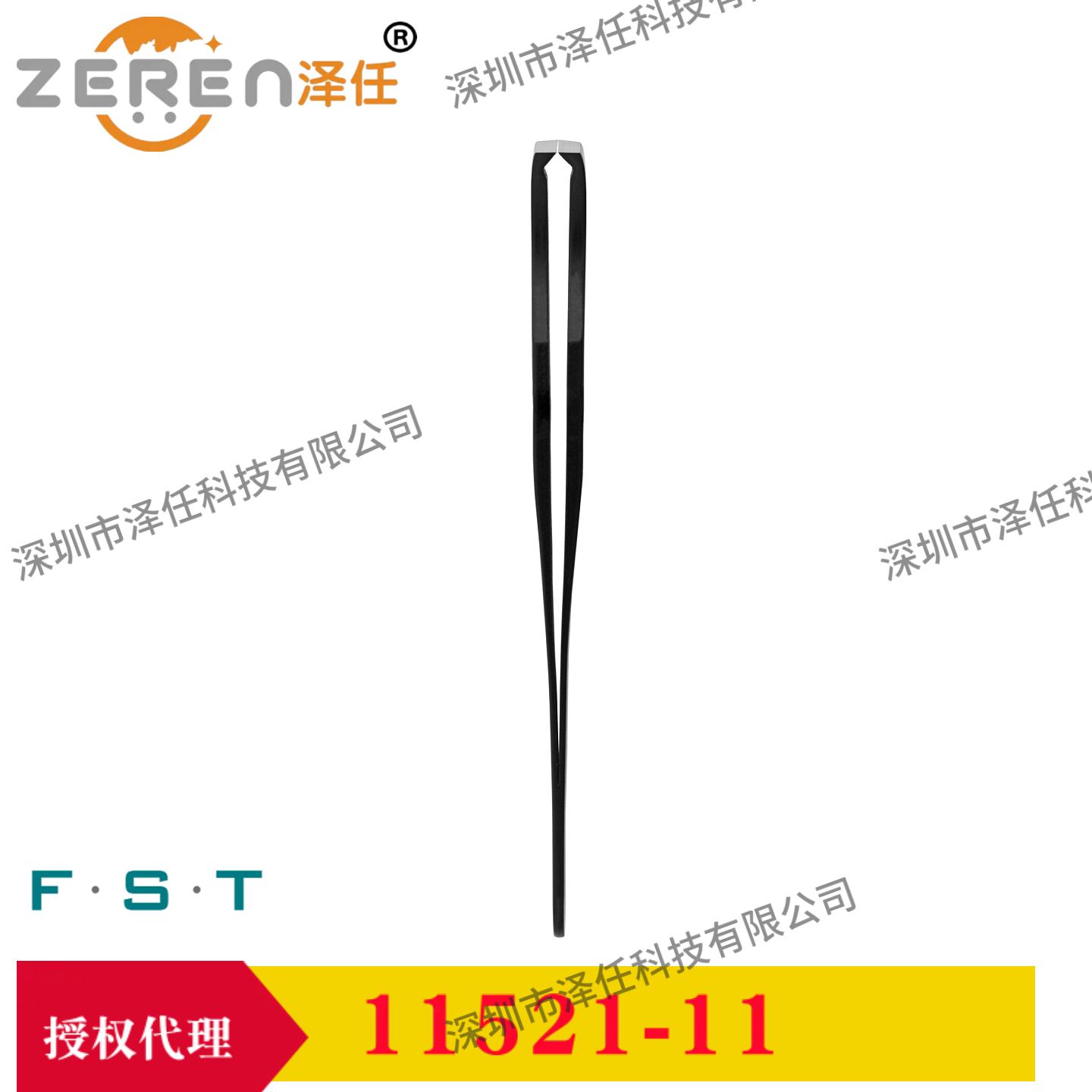 意昂5官网